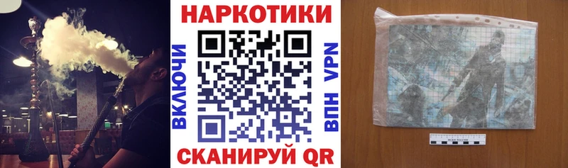 Виды наркотиков купить Ладушкин Бошки Шишки  Мефедрон  Alpha PVP  Гашиш  АМФЕТАМИН  Cocaine 