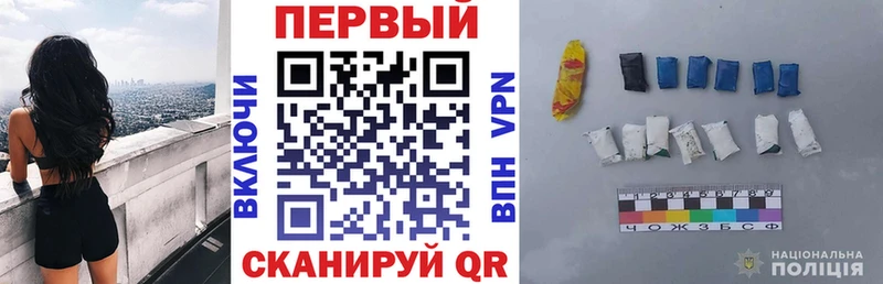 Amphetamine 97% MEGA онион Ладушкин