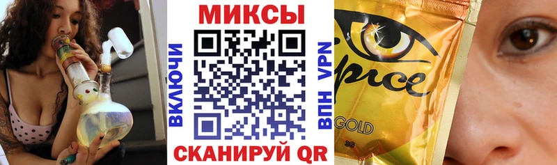БУТИРАТ GHB  Ладушкин 