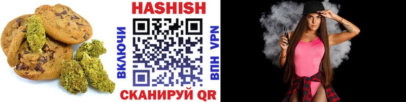 mega как войти  Ладушкин  это как зайти  Canna-Cookies конопля 