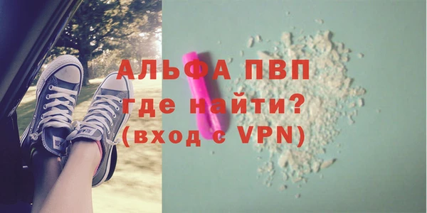 дживик Горно-Алтайск