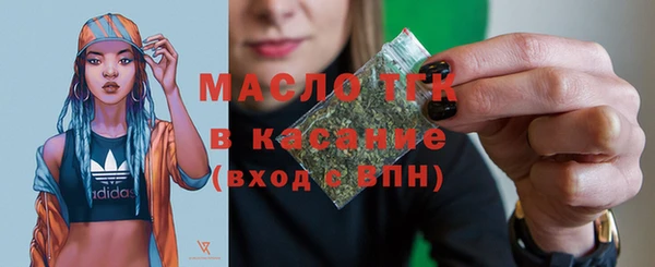 гидропоника Алексин