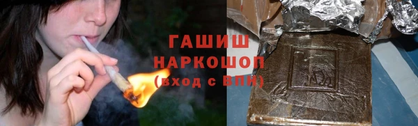 сатива Алзамай