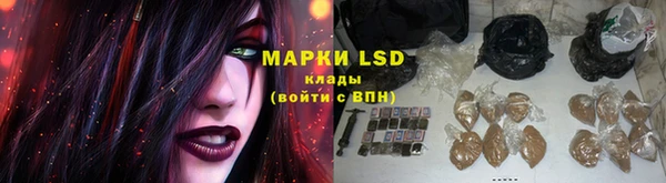 соль курить ск Абдулино