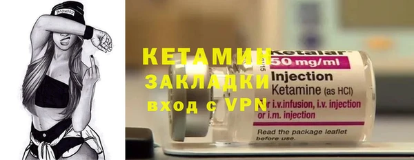 гидропоника Алексин