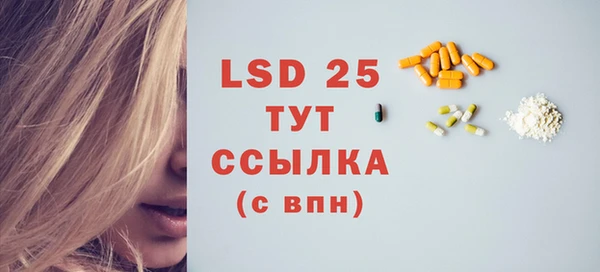 гидропоника Алексин