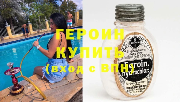 сатива Алзамай