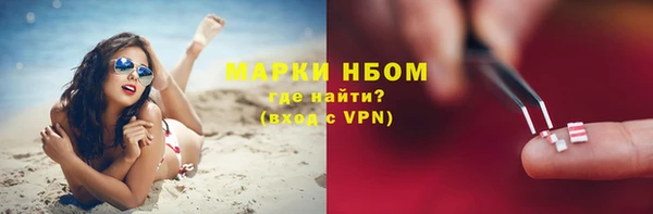 a pvp Абинск