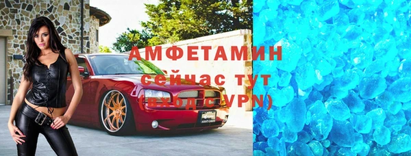 гидропоника Алексин
