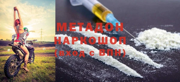 сатива Алзамай
