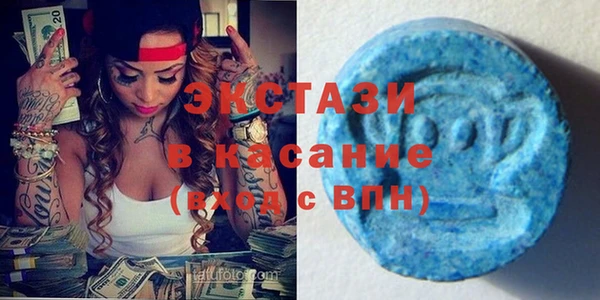 не бодяженный Горнозаводск