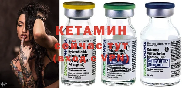 a pvp Абинск