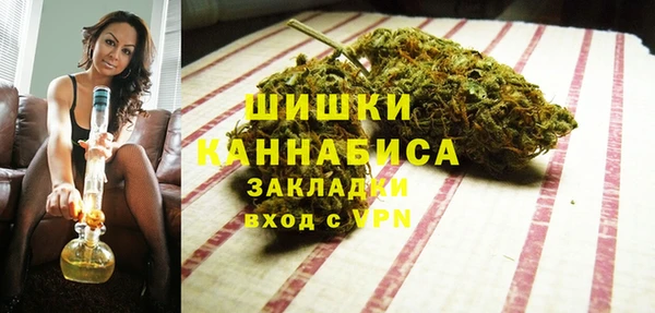 гидропоника Алексин