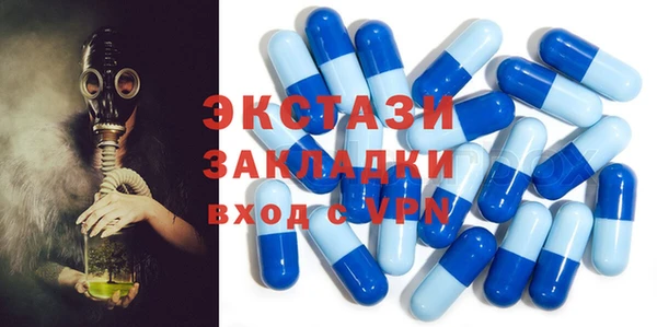 a pvp Абинск