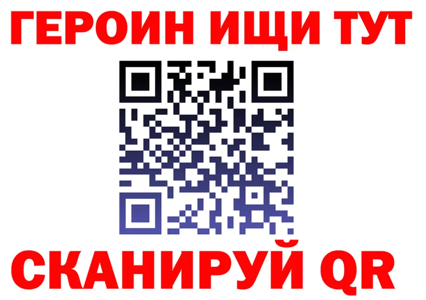 ГАШ гашик маркетплейс это гидра Ладушкин