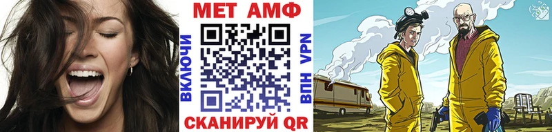 купить  цена  Ладушкин  Первитин Декстрометамфетамин 99.9% 
